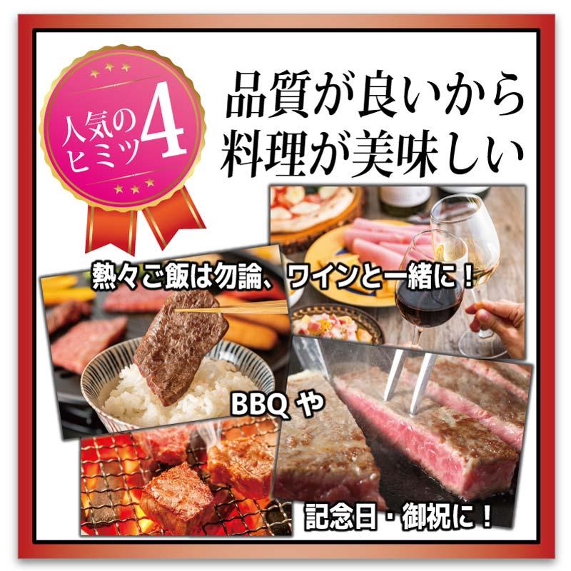 黒毛和牛 A5等級 ヒレステーキ 鹿児島黒牛 4枚(約500g) 牛肉 和牛 ステーキ 高級 ギフト 爆買の画像