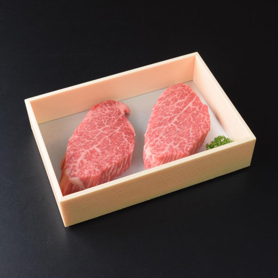 黒毛和牛 A5等級 ヒレステーキ 鹿児島黒牛 2枚(約250g) 牛肉 和牛 ステーキ 高級 ギフト 爆買の画像