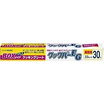 売れ筋 最短翌日お届け MBTYV7873TX 型番:MBTYV7873TX