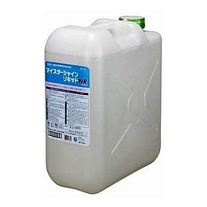 （本州四国 送料無料・ケース販売）　ライオン　マイスターシャインリキッドＮＲ　２５ｋｇ　（１ケース1入　１本あたり１１２９３円）