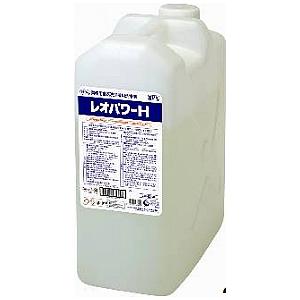 ライオン 業務用 食器洗浄機専用乾燥仕上剤 10kg入りタンク 未開栓 送料込 本州四国 送料無料・法人限定）ライオンハイジーン レオパワーH 食洗