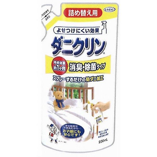 （本州四国 送料無料）　UYEKI　ダニクリン　消臭・除菌タイプ　詰め替え用　２３０ｍｌ　（１ケース２４本入　１本あたり８４０円）