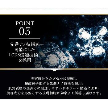 ニューロン100 濃度5％ 神経幹細胞 ヒト神経幹細胞 100%配合 30ml