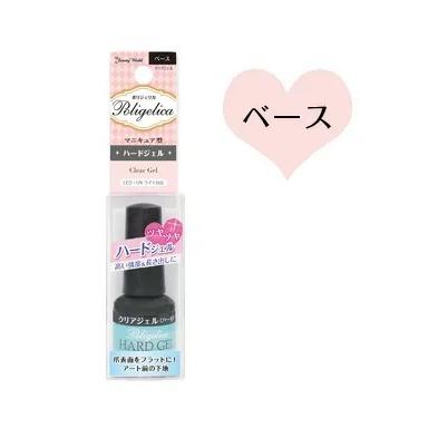 Bwポリジェリカ ハードクリアジェル 5g Aphc801 ハード クリア ジェル ベース ネイル 爪 強度 長さだし マニキュア型 卸売のeiei 通販 Yahoo ショッピング