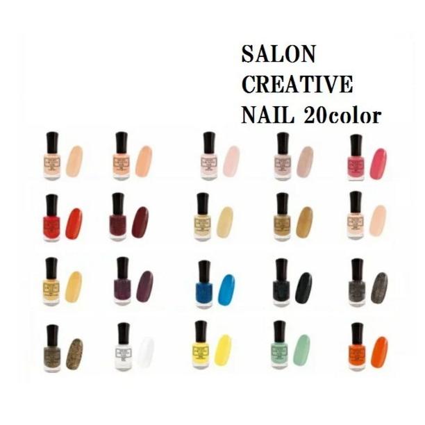 Bw サロンクリエイティブネイル 9ml 色 Scn マニキュア ポリッシュ マット パール ラメ メタリック 美発色 ビューティーワールド ラッキートレンディ 卸売のeiei 通販 Yahoo ショッピング