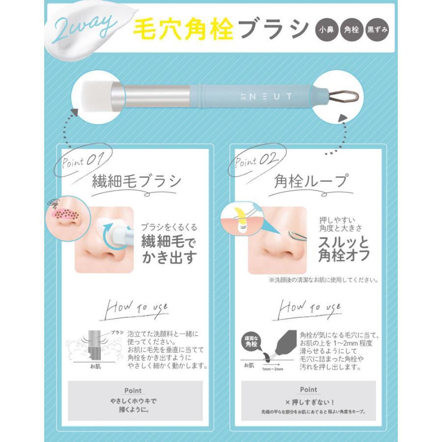 新品未使用美肌さいさい2個セット タイコスメ公式通販 (日本・アジア発送) | 美肌さいさい