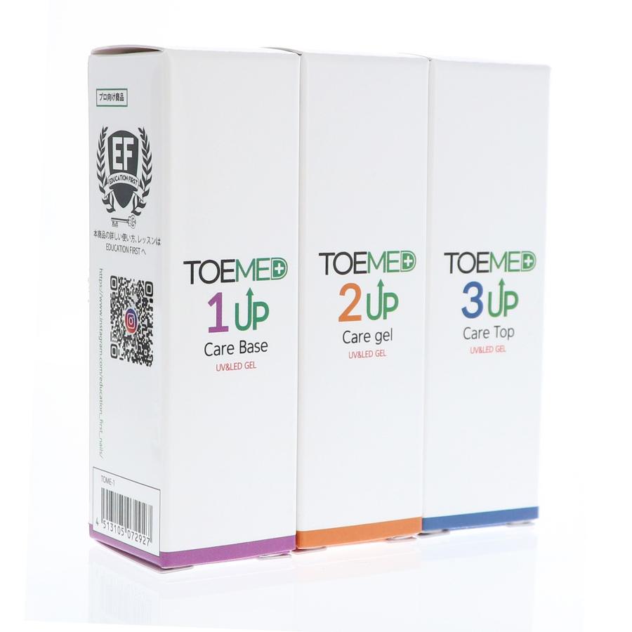 Sgnjaページ　　TOEMED 4本セット&新品3本セット TOEMED 3本セット 巻き爪アップジェル 韓国流行中 KOREA ジェル