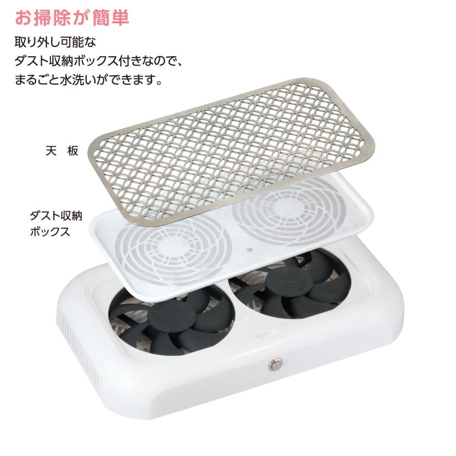 新品激安！NAILERS ダブルファンダストコレクター NAILERS' ダブルファンダストコレクター ビューティーネイラー