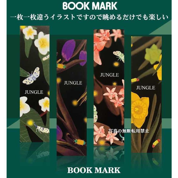 しおり 栞 30枚セット 花 植物 フラワー イラスト ブックマーク カラフル 紙製 おしゃれ 30枚のパターンが全て異なる しおりセット 3033 Bookmark 3033 卸売のeiei 通販 Yahoo ショッピング