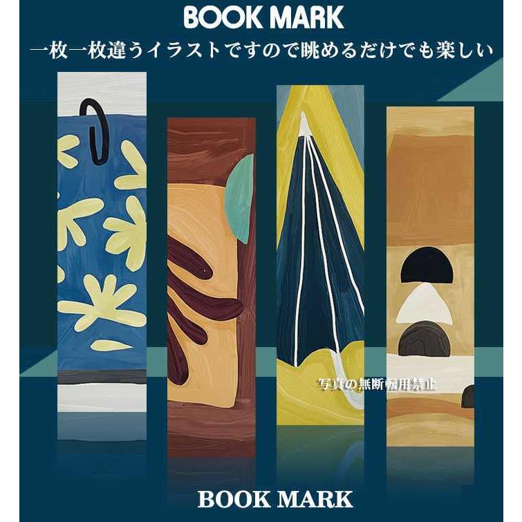 しおり 栞 30枚セット 生活 イラスト 花 果物 美術 写真 風景 ブックマーク カラフル 紙製 おしゃれ 全てのイラストが全て異なる しおりセット 3037 Bookmark 3037 卸売のeiei 通販 Yahoo ショッピング