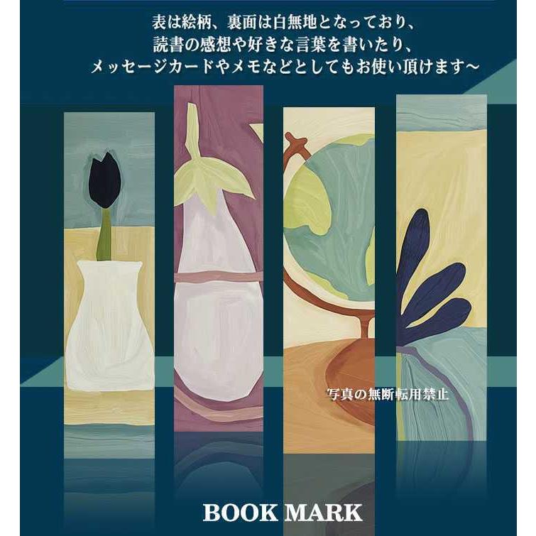 しおり 栞 30枚セット 生活 イラスト 花 果物 美術 写真 風景 ブックマーク カラフル 紙製 おしゃれ 全てのイラストが全て異なる しおりセット 3037 Bookmark 3037 卸売のeiei 通販 Yahoo ショッピング
