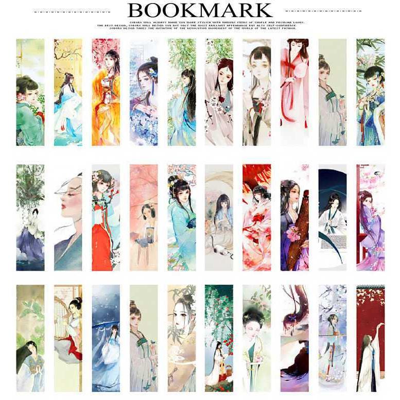 しおり 栞 30枚セット 古裝美人 古風 漫画 イラスト ブックマーク