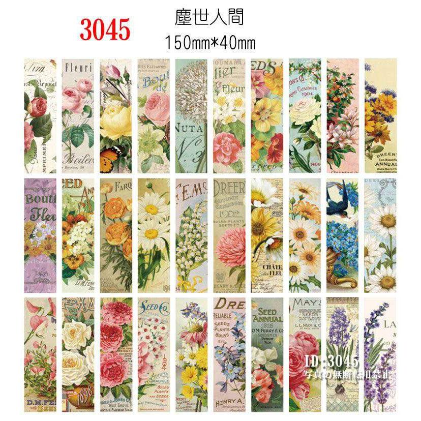 しおり 栞 30枚セット ローズ ブックマーク カラフル 紙製 おしゃれ