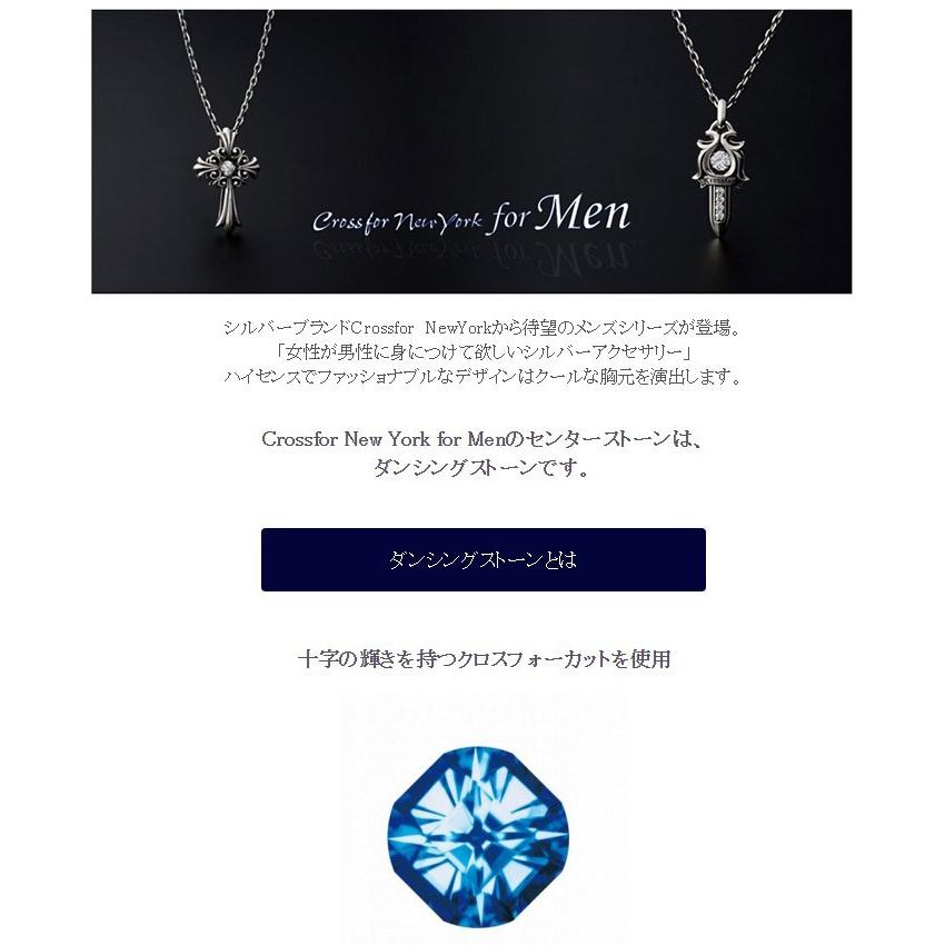 返品送料無料 Crossfor New York For Men クロスフォーニューヨーク ペンダント Bullet Nmp 003 正規品 美しい カッコイイ クール お洒落 輝く ペアネ ペンダント Www Theprospectvault Ca