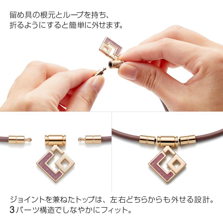 コラントッテ TAOネックレス スリム AURA mini ブラックラメ