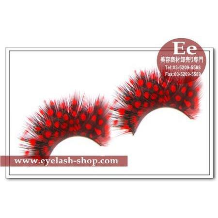 羽まつげ 羽根つけま アイラッシュつけまつげ Ety 306 Ety 306 卸売のeiei 通販 Yahoo ショッピング
