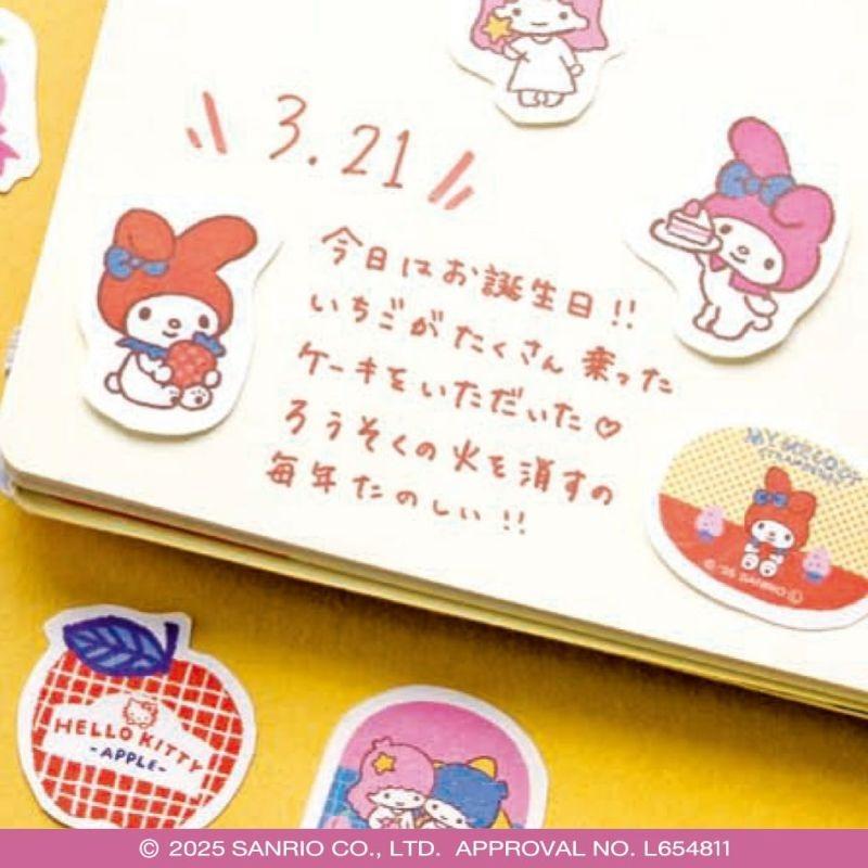 サンリオ 和紙フレークシール 古川紙工 フルーツマーケット キティ