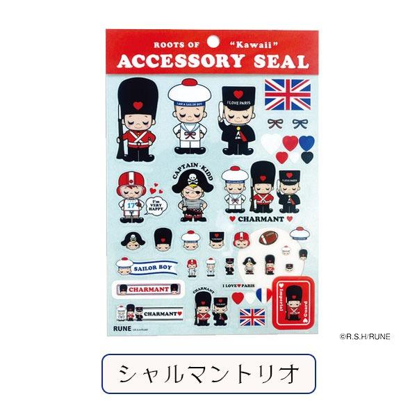 内藤ルネ アクセサリーシール クリアシール シールシート 透明 PET