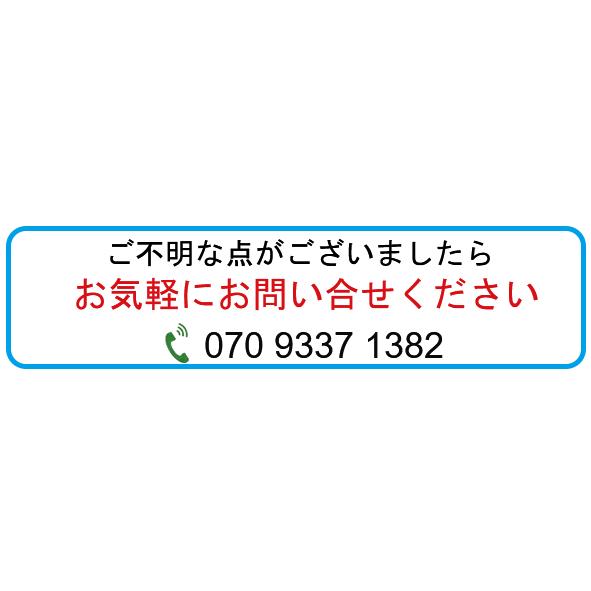 ホッパー様注文専用(他のお客様はご遠慮ください) 新品 ホッパー(B型) 1個から発注 納期1週間約 : 卸売のEiEi - 通販