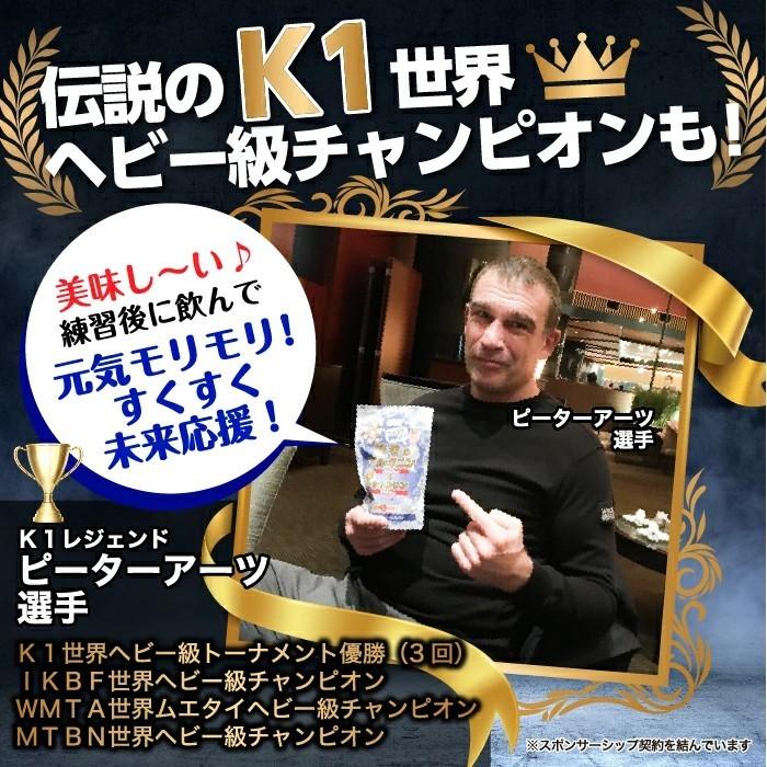 メール便送料無料【日本製】L-アルギニン含有食品 サプリ 脳活 賢者のアルギニン3000mg シトルリン800mg&クエン酸2700mg 男性 女性 :houzou7:卸売のEiEi - 通販 - Yahoo!ショッピング メール便送料無料【日本製】L-アルギニン含有食品 サプリ 脳活 賢者のアルギニン3000mg シトルリン800mg&クエン酸2700mg 男性 女性 :houzou7:卸売のEiEi - 通販 - Yahoo!ショッピング