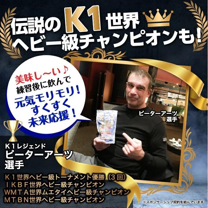 メール便送料無料【日本製】L-アルギニン含有食品 サプリ 脳活 賢者のアルギニン３０００mg & シトルリン８００mg＆クエン酸２７００mg 男性 女性｜oroshi-ee｜03