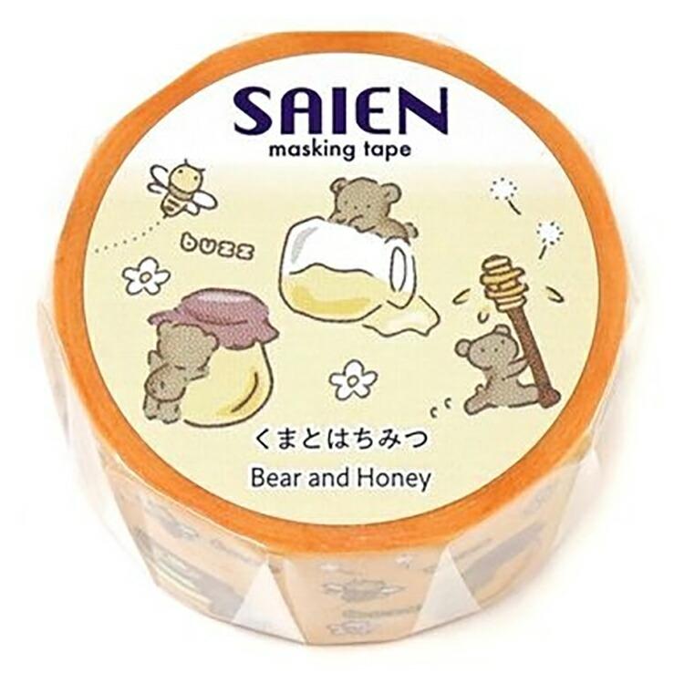 カミイソ産商 マスキングテープ 20mm シール マステ デザイン イラスト