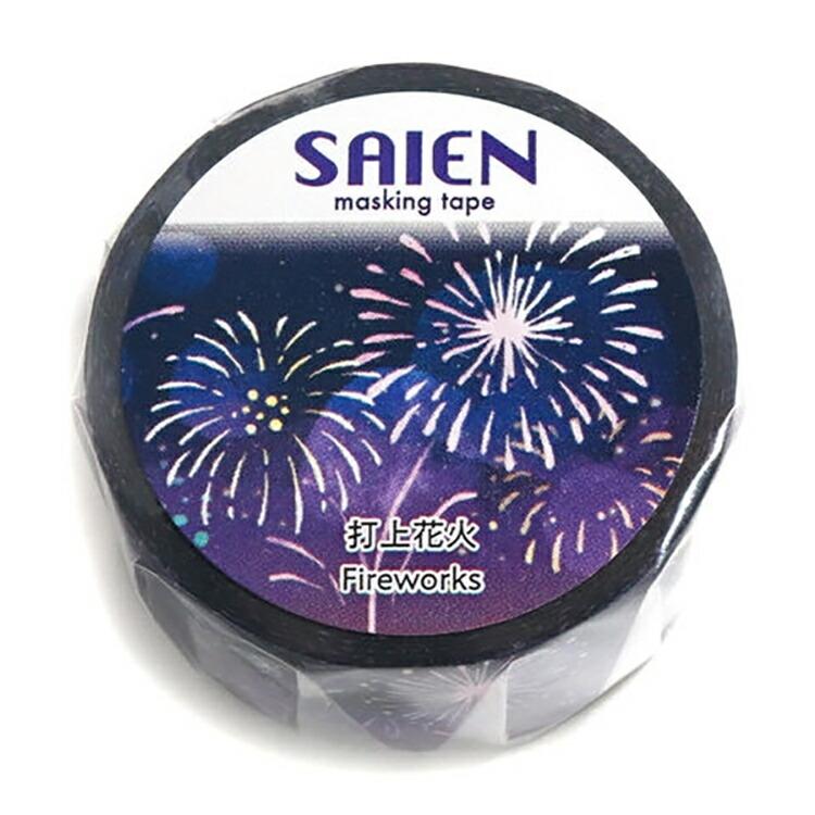 海外 PETテープ マスキングテープ 花火 カミイソ産商 マスキングテープ 20mm シール マステ デザイン イラスト