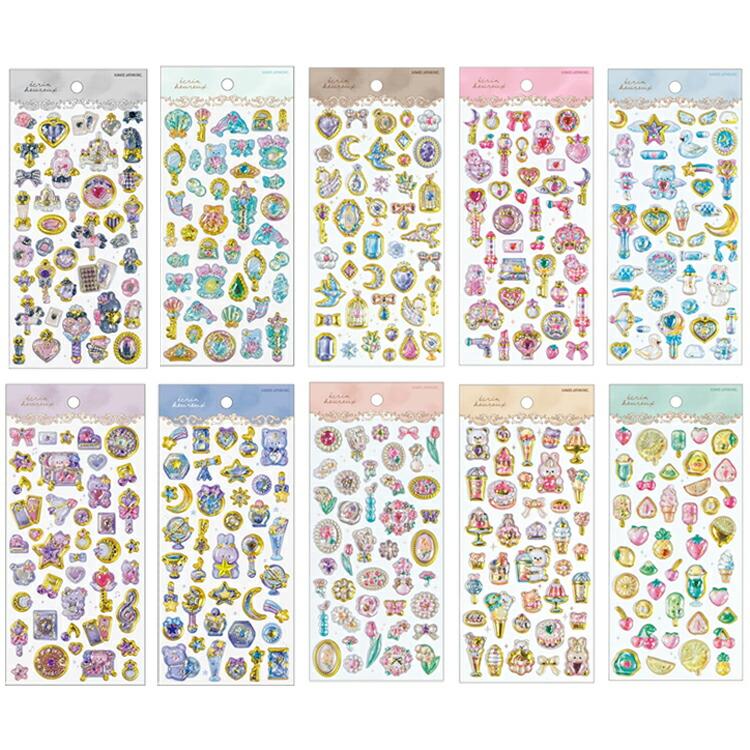 【未開封・美品】トップ製菓 ゆうぎおうシールガム カミオジャパン エクランウルーシール ストーン付 ぷっくり シェル