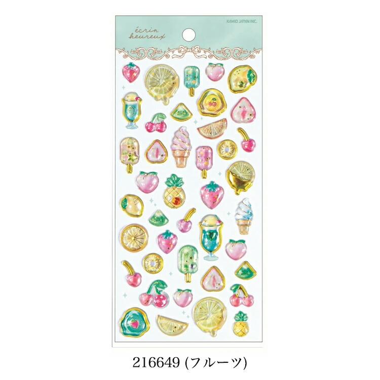 カミオジャパン エクランウルーシール ストーン付 ぷっくり シェル