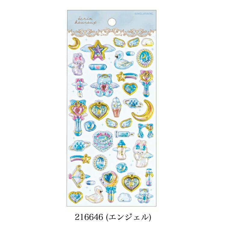 カミオジャパン エクランウルーシール ストーン付 ぷっくり シェル