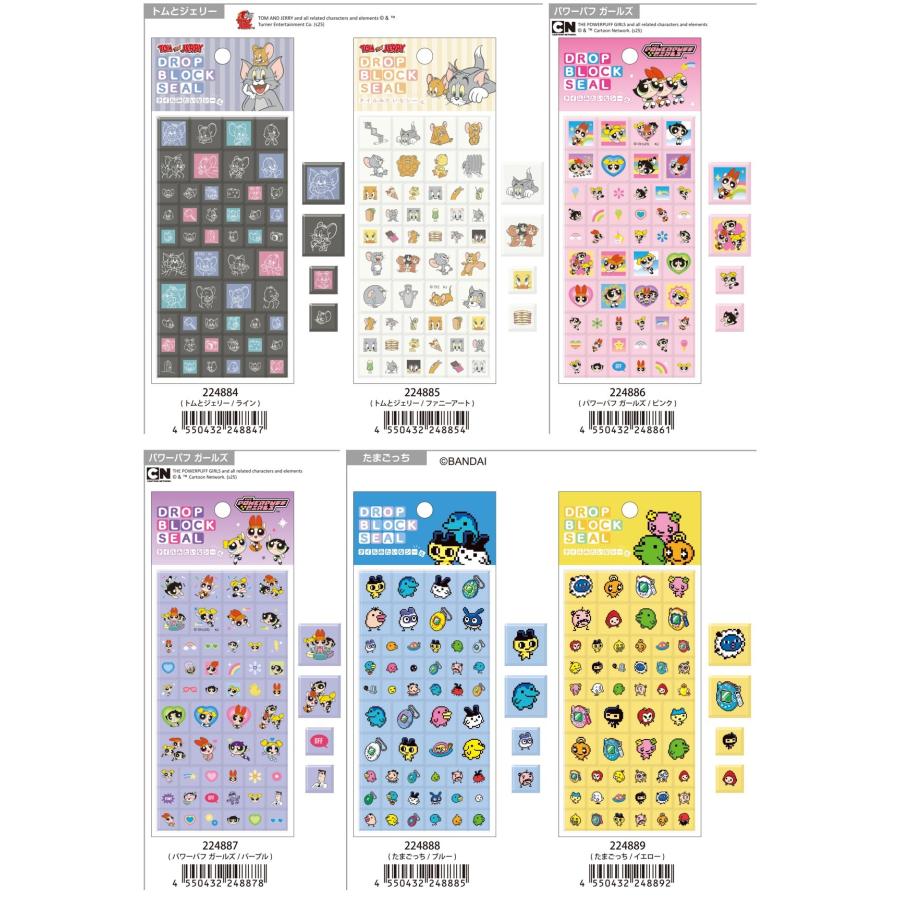 カミオジャパン CHARACTER DROP BLOCK SEAL サンリオ スヌーピー 星の