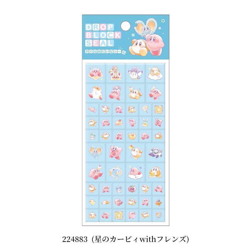 カミオジャパン CHARACTER DROP BLOCK SEAL サンリオ スヌーピー 星の
