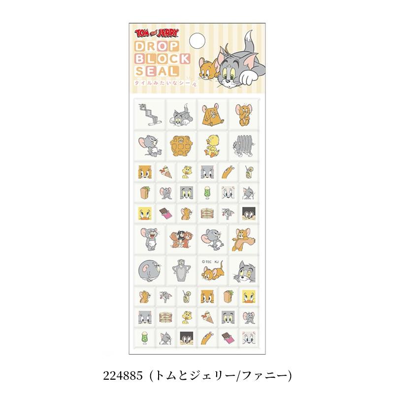 パワパフ・たまごっち・エンジェルブルー・スヌーピー・サンリオ  シール18点 カミオジャパン CHARACTER DROP BLOCK SEAL サンリオ スヌーピー 星の