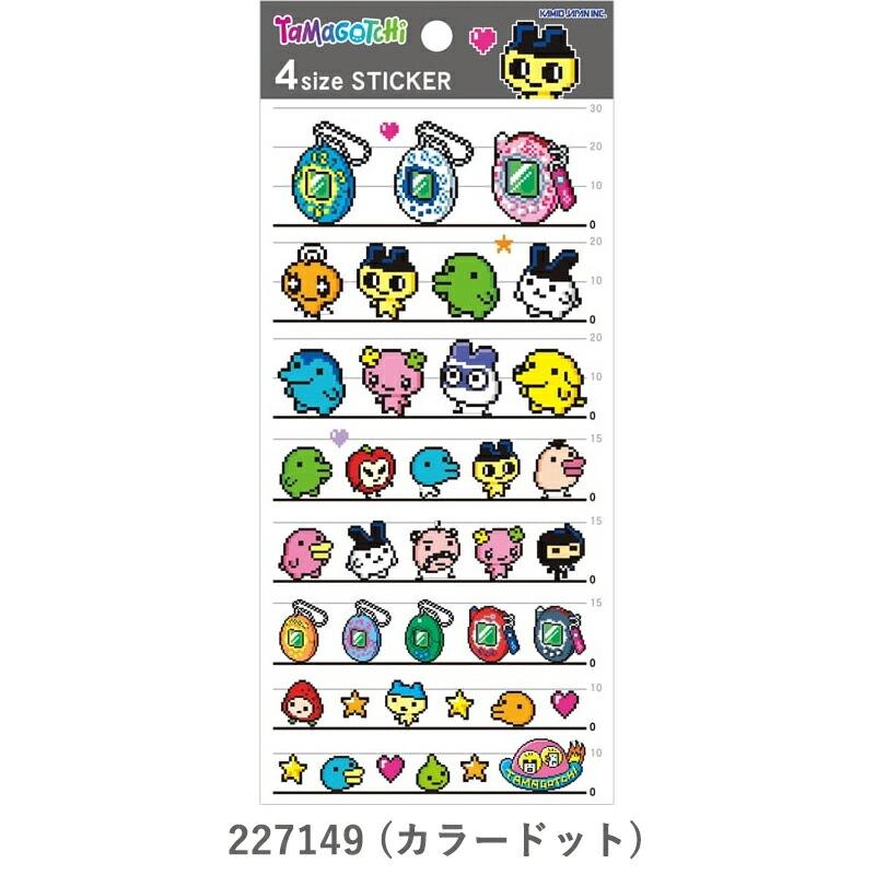 タマゴッチキャラクターシール4枚セット カミオジャパン 4size STICKER たまごっち カラードット ゲーム