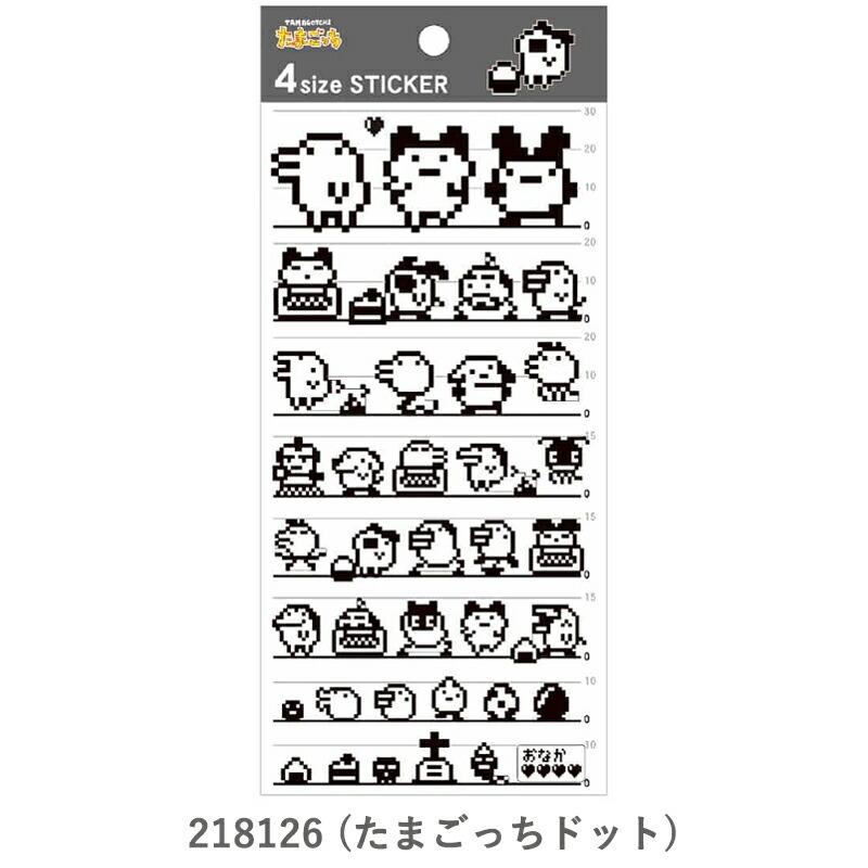 カミオジャパン 4size STICKER たまごっち カラードット ゲーム