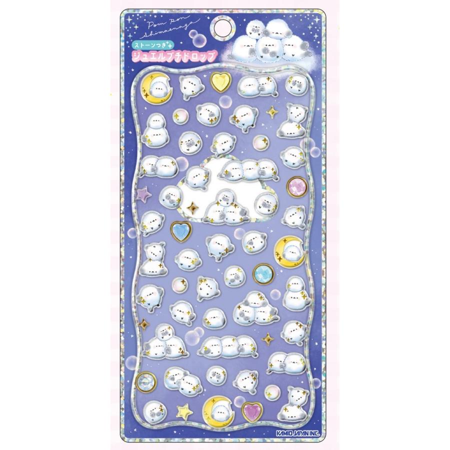 キラキラ ウォーターシール ジュエルプチドロップ シマエナガ ペンギン ネコ 最安値！ 正規品！ 光るジュエルプチドロップシール シマエナガ ねこ