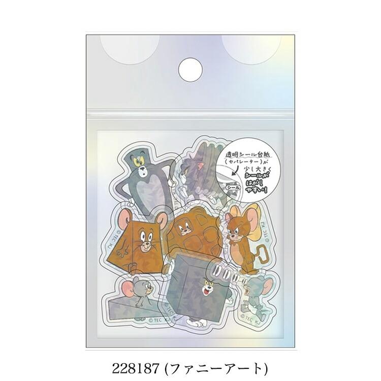 カミオジャパン オーロラホログラムクリアフレークシール 40枚