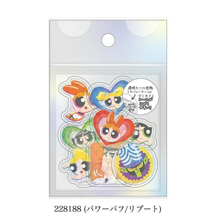 カミオジャパン オーロラホログラムクリアフレークシール 40枚