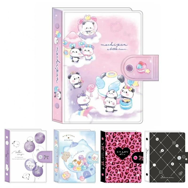 カミオジャパン シールバインダー バインダーリフィル10枚入り