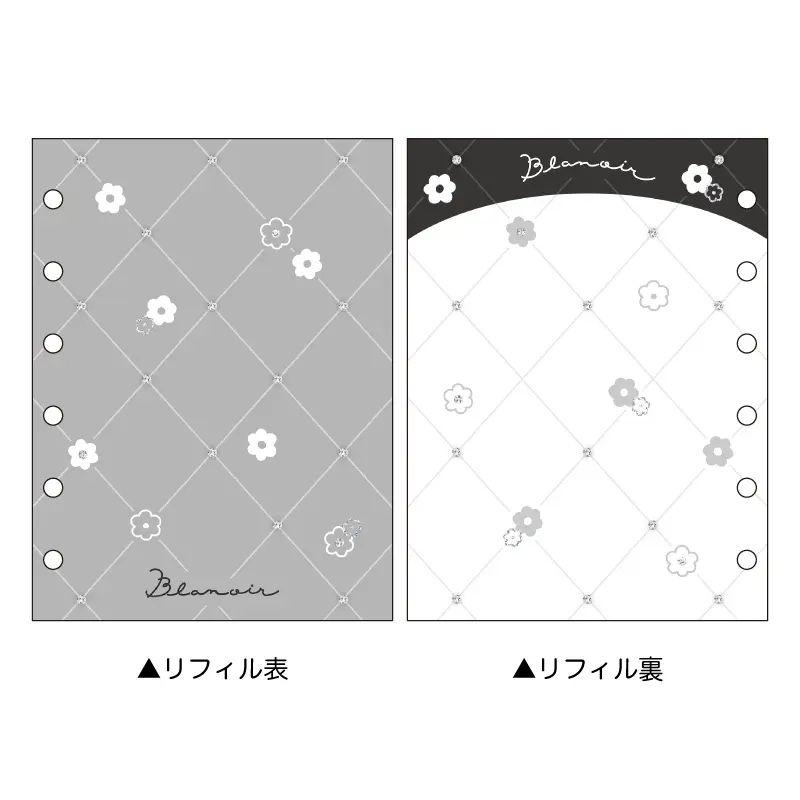 カミオジャパン シールバインダー バインダーリフィル10枚入り