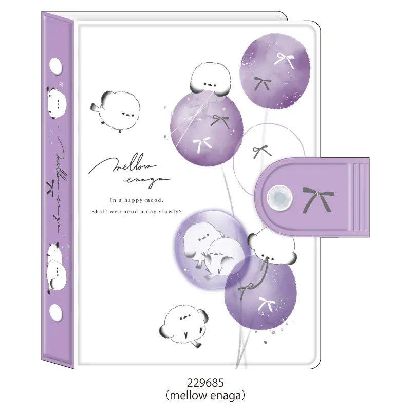 カミオジャパン シールバインダー バインダーリフィル10枚入り