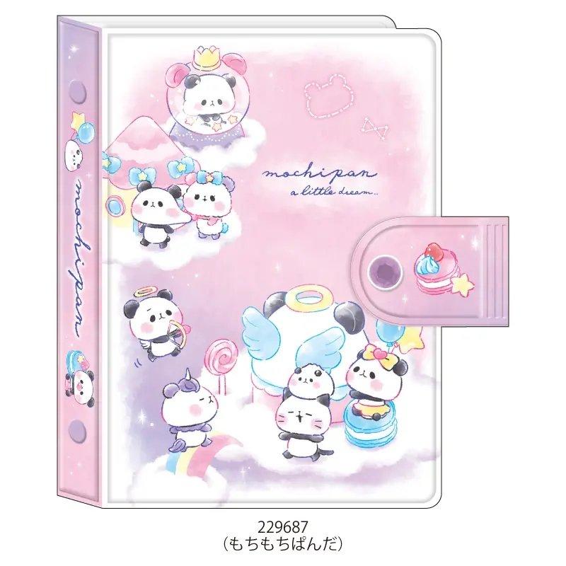 カミオジャパン シールバインダー バインダーリフィル10枚入り