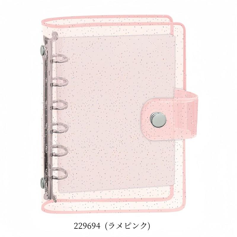 カミオジャパン クリアシールバインダー 透明 透ける クリア表紙 ラメ