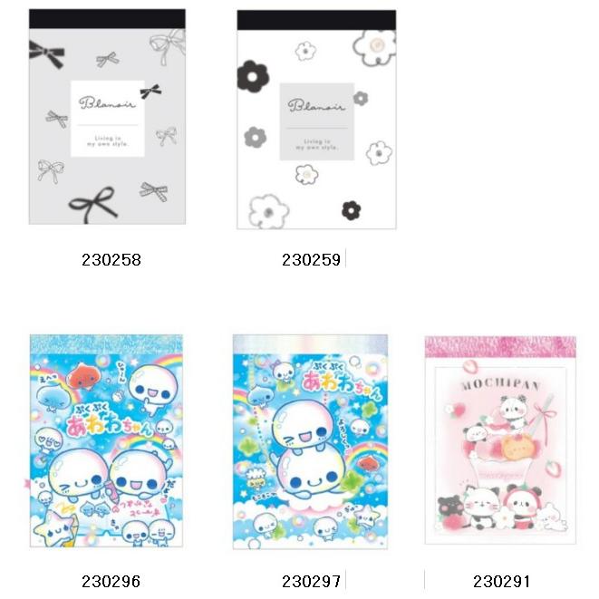 カミオジャパン メモ帳 カフェデザイン Amazon.co.jp: ねこねこ[メモ帳]パタパタメモ/喫茶店 新入学 カミオ