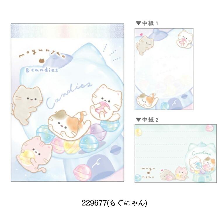 激レア】平成 箱入りメモ カミオジャパン 2個セット！ カミオジャパン