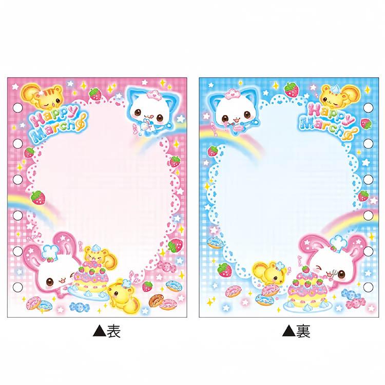 カミオジャパン シールバインダー リフィル あわわちゃん ハッピー