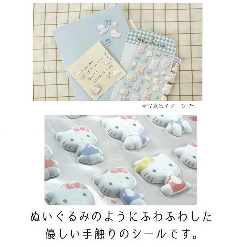 カミオジャパン サンリオ ミルキーメロウシール 日焼けキティ ハロー