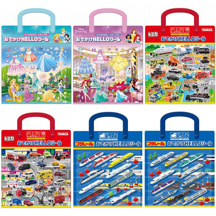 カミオジャパン おでかけHELLOシール トミカ プラレール ディズニー