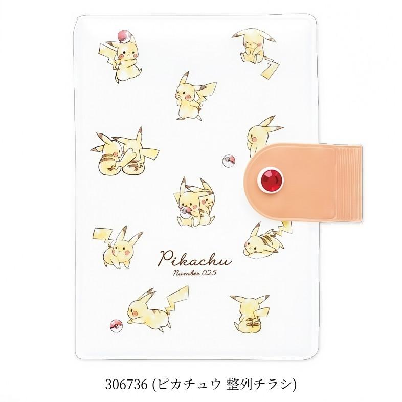カミオジャパン シールバインダー ポケモン ピカチュウ イーブイ
