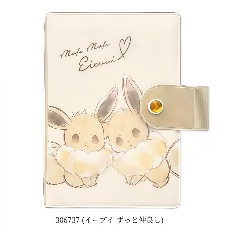 カミオジャパン シールバインダー ポケモン ピカチュウ イーブイ